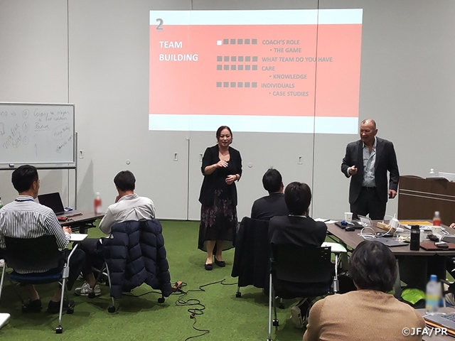 S級コーチ養成講習会2023　Module5・集中講習⑫　参加者レポート Vol.14