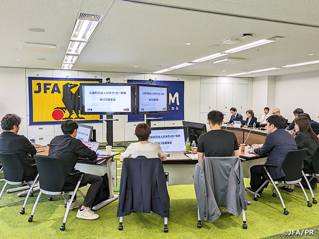 2024年度 JFA第7回理事会を開催