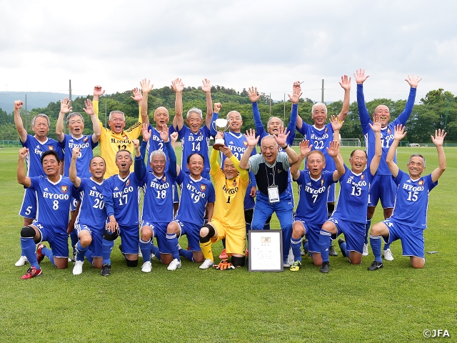 兵庫県シニア70選抜が連覇を達成　JFA 第18回全日本O-70サッカー大会