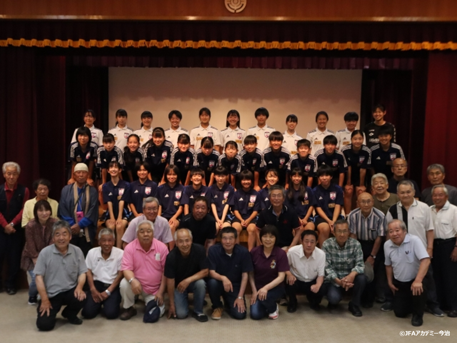 「JFAアカデミー今治」を励ます会との交流会を実施～JFAアカデミー今治ダイアリー～