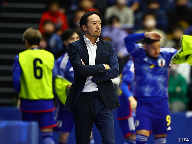 フットサル日本代表 木暮賢一郎監督が退任