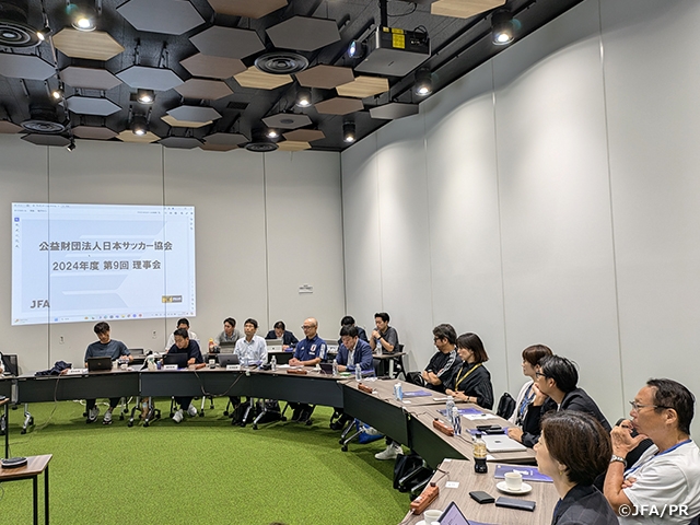 2024年度 JFA第9回理事会を開催