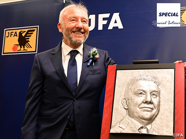 【SPECIAL】エンパシーを持って、頂上を目指せ～アルベルト・ザッケローニ氏 殿堂入り記念インタビュー＃2