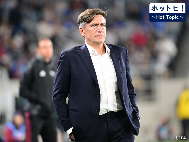 【ホットピ！～HotTopic～】再び世界一になれると確信している～ニルス・ニールセン監督（なでしこジャパン）インタビュー