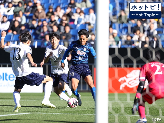 【ホットピ！～HotTopic～】ここが見どころ！ 高円宮杯 JFA U-18サッカープレミアリーグ 2025