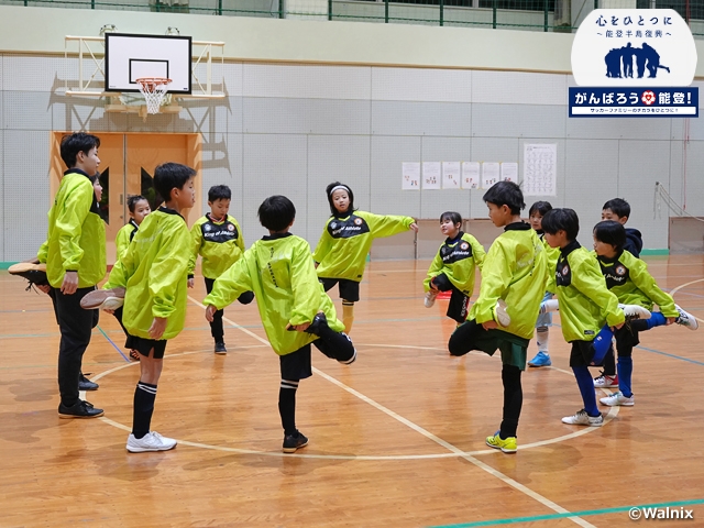 【心をひとつに～能登半島復興へ】第3回「多くの支援に感謝。この経験を未来につなげられるように」珠洲エスペランサフットボールクラブ・砂山誠吾代表、和嶋昌樹コーチ