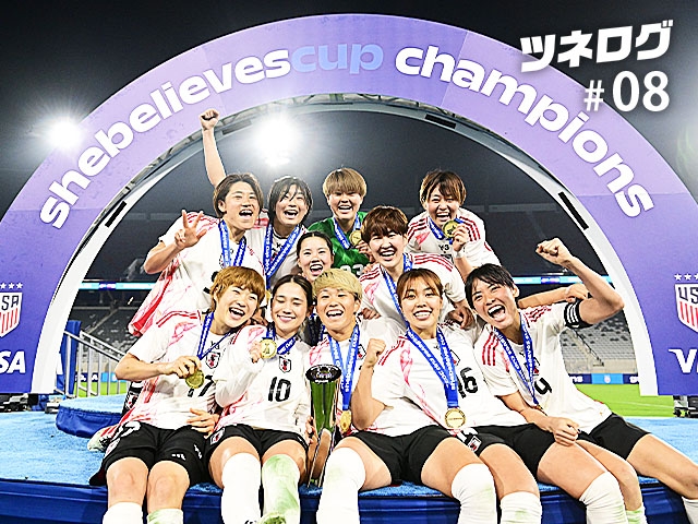 『ツネログ』#8　発行！　福島理文 JFA医学委員会スポーツ救命部会員を”マンマーク”