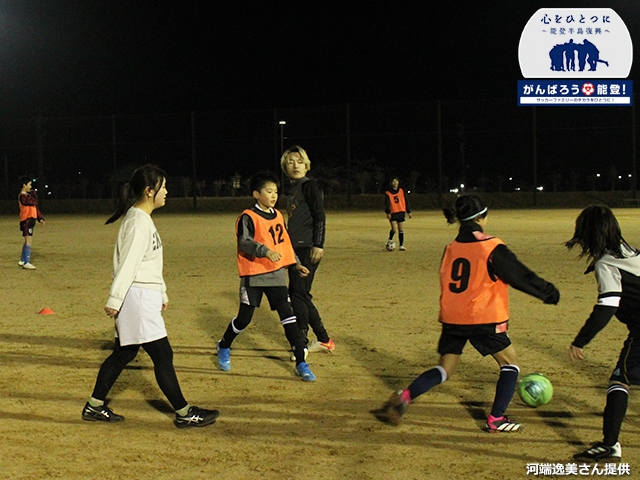 【心をひとつに～能登半島復興へ】第4回「サッカーと出合えて良かった。そう思える時間だった」FBC能登・河端逸美さん