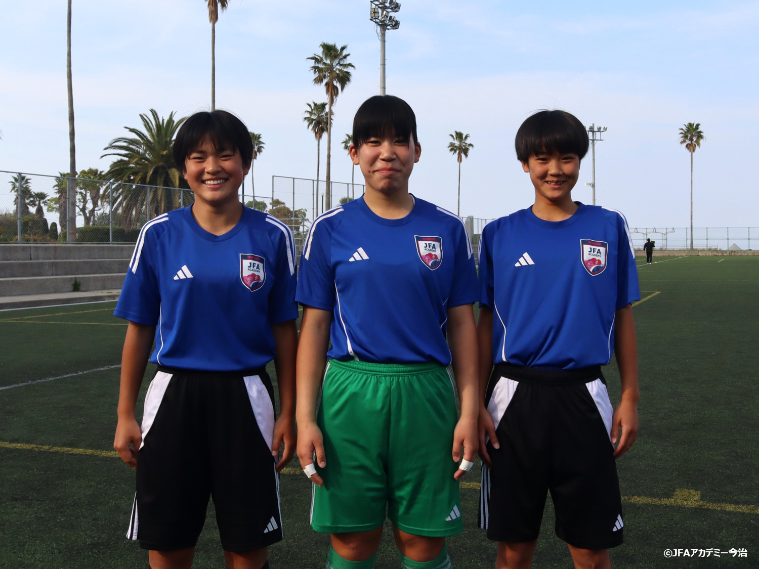 10期生3名が2025ナショナルトレセン女子U-14前期に選出～JFAアカデミー今治ダイアリー～