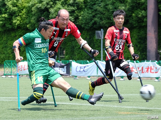 「第十回レオピン杯Copa Amputee」開催のお知らせ