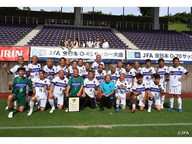横須賀アズール60が日本一に輝く　JFA 第25回全日本O-60サッカー大会
