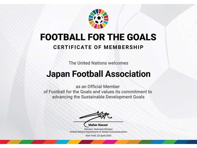 日本サッカー協会　Football for the Goals公式メンバーに参画