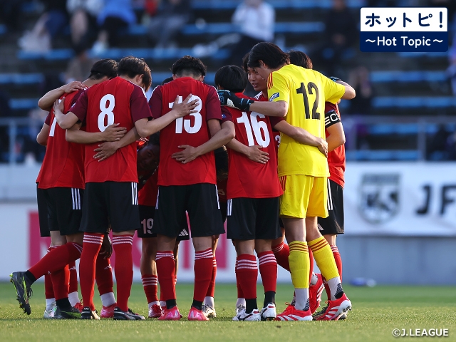 【ホットピ！～HotTopic～】山本昌邦JFAナショナルチームダイレクターに聞く JFA/Ｊリーグポストユース強化施策　「ラージ100」の底上げを目指して