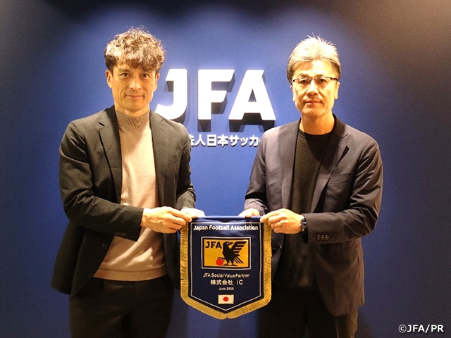 JFA×株式会社IC JFAソーシャルバリューパートナー契約を締結 ～能力開発支援システム「iDEP」を通じ、選手育成の充実化と日本サッカー強化につなげる～