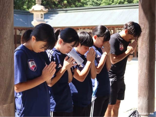 今治を知る～JFAアカデミー今治ダイアリー～