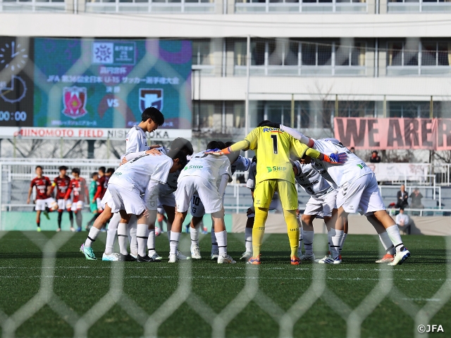 行動規範の策定について ～サッカーの活動における暴力根絶に向けてVol.126～