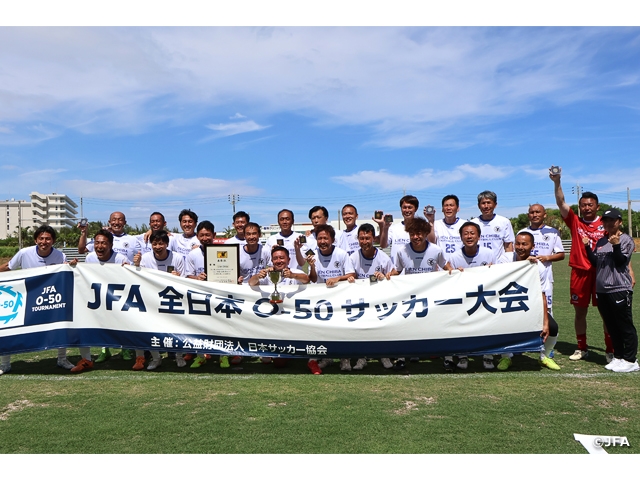Lien Chibaが大会初制覇　JFA 第24回全日本O-50サッカー大会