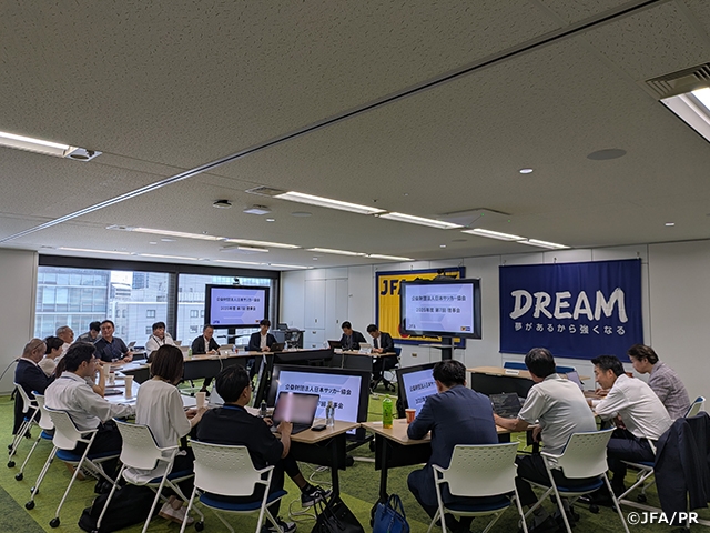 2025年度 第7回理事会を開催