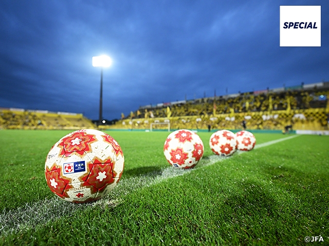 【SPECIAL】初出場チームがラウンド16に進出。さらなる波乱は起こるか～天皇杯 JFA 第105回全日本サッカー選手権大会