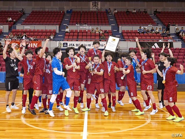 すみだが3連覇を達成！　JFA 第12回全日本U-18フットサル選手権大会