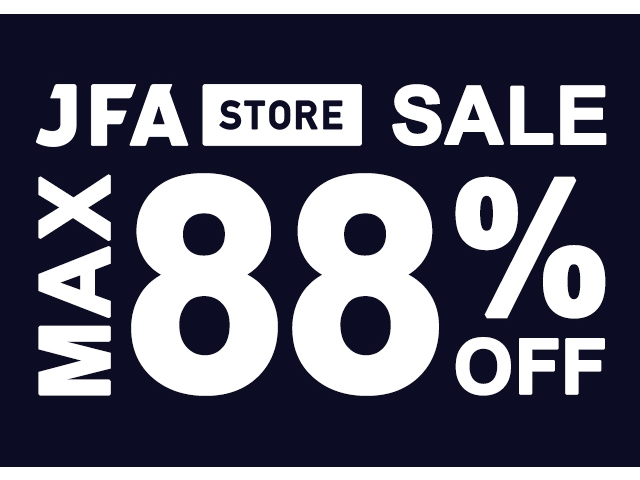 【JFA STORE】セール開催中！今だけの特別価格でGET！