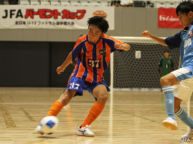JFA バーモントカップ 第35回全日本U-12フットサル選手権大会が開幕