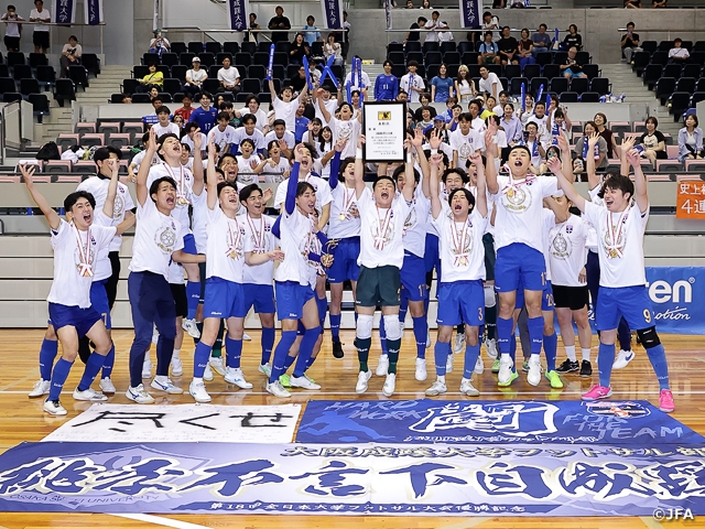 大阪成蹊大が4連覇達成！　第21回 全日本大学フットサル大会