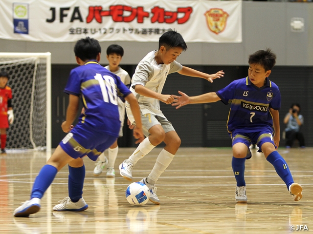 4強が決まる　JFA バーモントカップ 第35回全日本U-12フットサル選手権大会