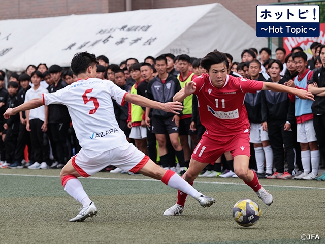 【ホットピ！～HotTopic～】U-18年代最高峰のリーグが再開～高円宮杯 JFA U-18サッカープレミアリーグ 2025