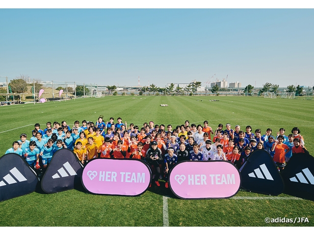 5年間で全国88チームが誕生 6年目の取り組みで女子サッカーの未来を加速　アディダス・JFA共同プロジェクト「HER TEAM」2025年度募集開始