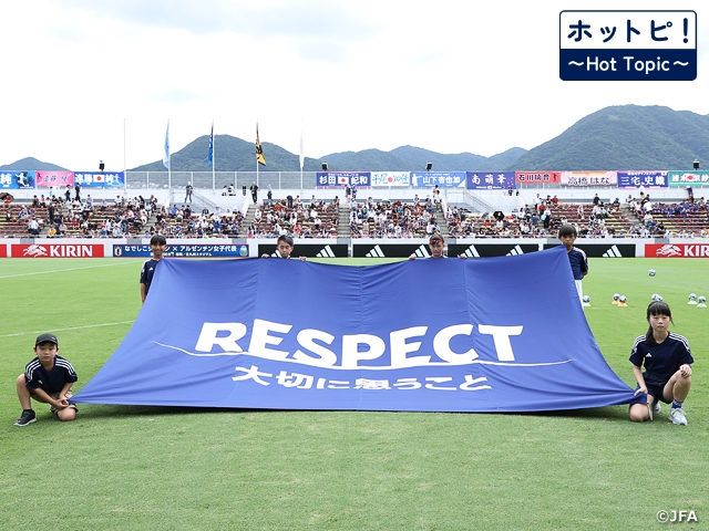 【ホットピ！～HotTopic～】あらためて考える「大切に思うこと」