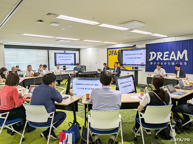 2025年度 第10回理事会を開催