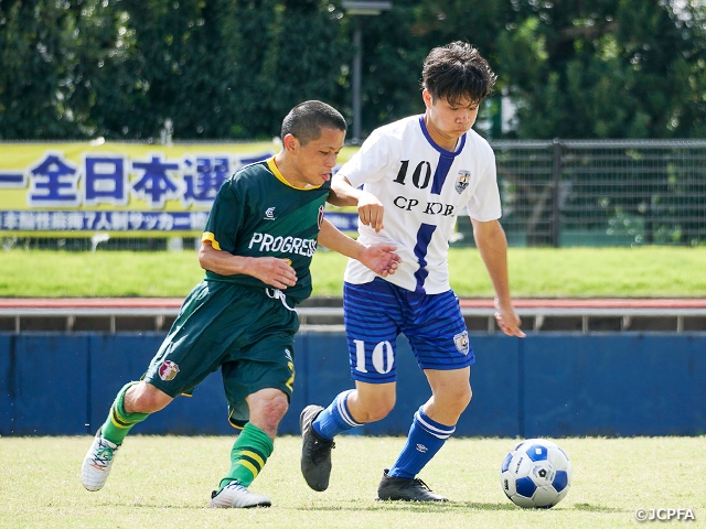 CPサッカー全日本選手権大会　10月4日(土)・5日(日)に岐阜で開催！