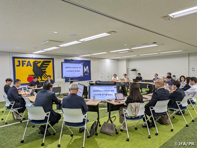 2025年度 第11回理事会を開催