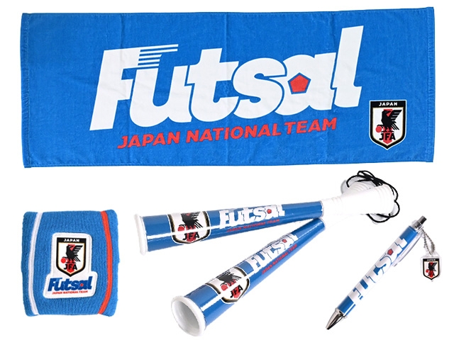 JFAオフィシャルグッズ　初の「フットサル日本代表グッズ」が好評販売中！