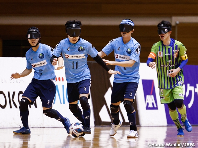 第23回 アクサ ブレイブカップ ブラインドサッカー日本選手権が開幕！