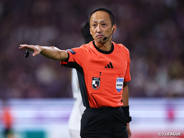FIFA アラブカップ カタール2025に飯田淳平審判員が選出