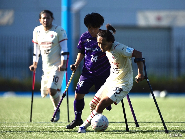 第14回日本アンプティサッカー選手権大会 2025