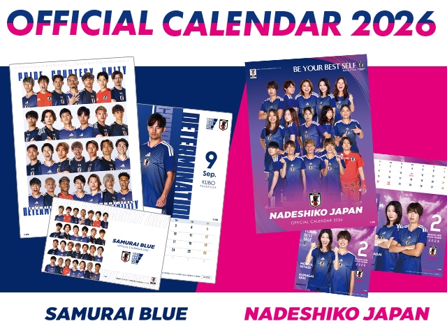 【JFA STORE】サッカー日本代表オフィシャルカレンダー2026 販売開始！