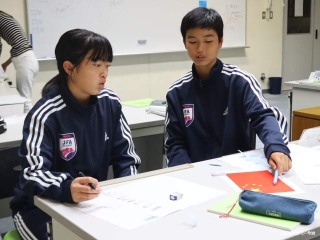 言語技術プログラムを実施～JFAアカデミー今治ダイアリー～