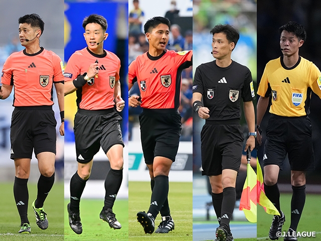 2026/27シーズン　新規契約プロフェッショナルレフェリーについて