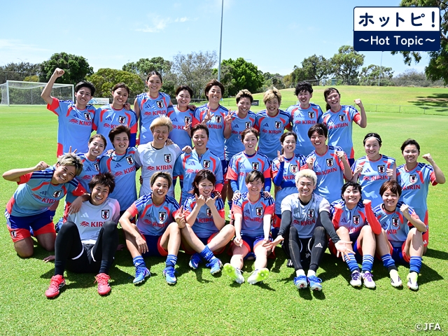 【ホットピ！～Hot Topic～】なでしこジャパン、アジアでの戦いに挑む AFC女子アジアカップオーストラリア2026