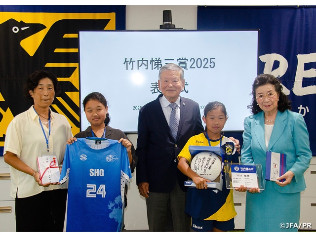 「竹内悌三賞2026」作文募集のお知らせ（6/20締切） ～サッカーを愛する母と子のために