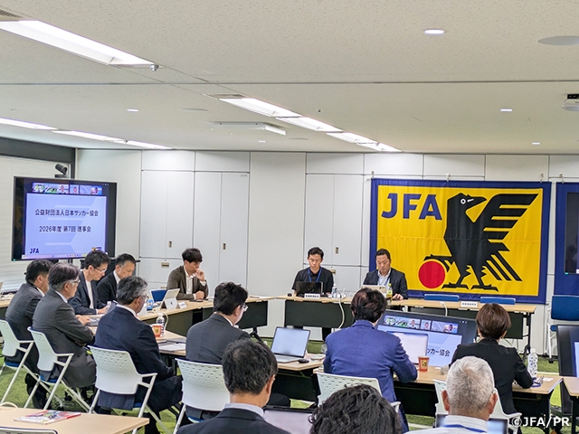 2026年度 第7回理事会を開催