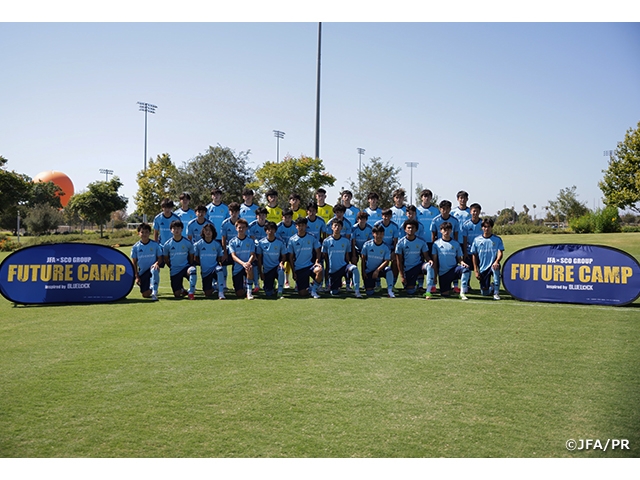 JFA×SCO GROUP 「FUTURE CAMP」 inspired by BLUE LOCKを米国カリフォルニアで初開催 人気サッカーアニメ「ブルーロック」とのコラボレーションによるタレント発掘キャンプ
