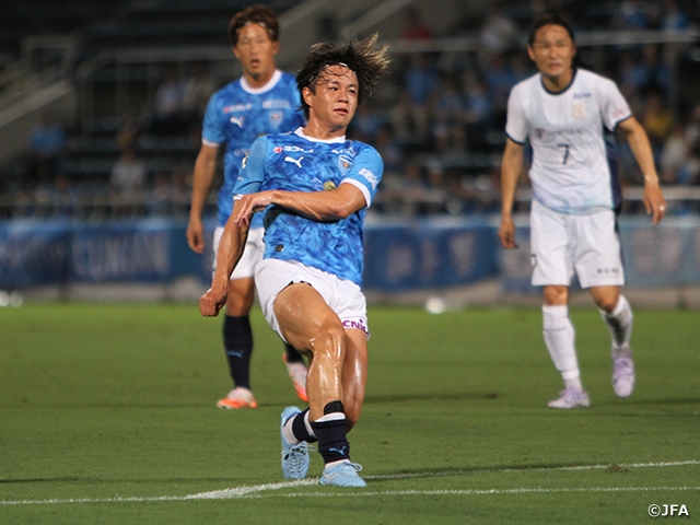 横浜FCが3回戦進出 天皇杯 JFA 第106回全日本サッカー選手権大会