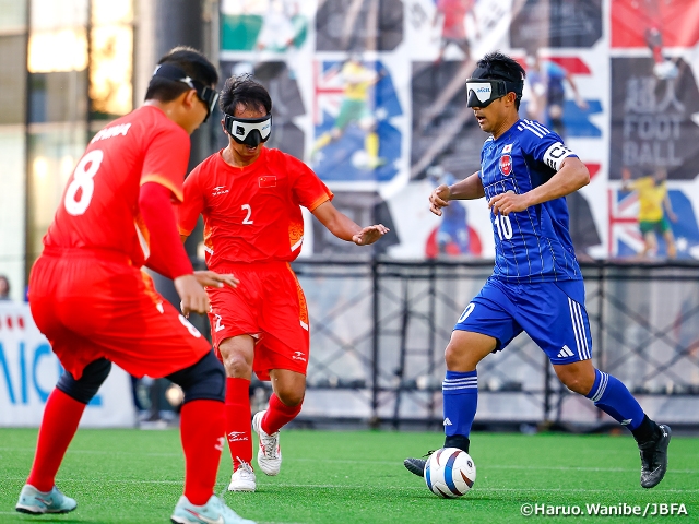 「愛知・名古屋2026アジアパラ競技大会」のブラインドフットボールに、男子日本代表が出場!