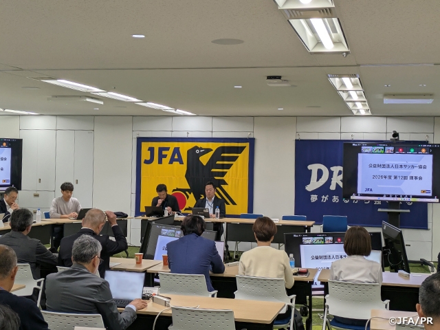 2026年度 第12回理事会を開催