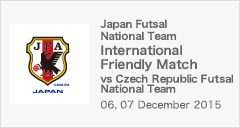 International Friendly Match