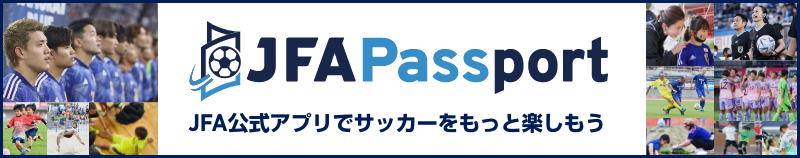 JFA Passport